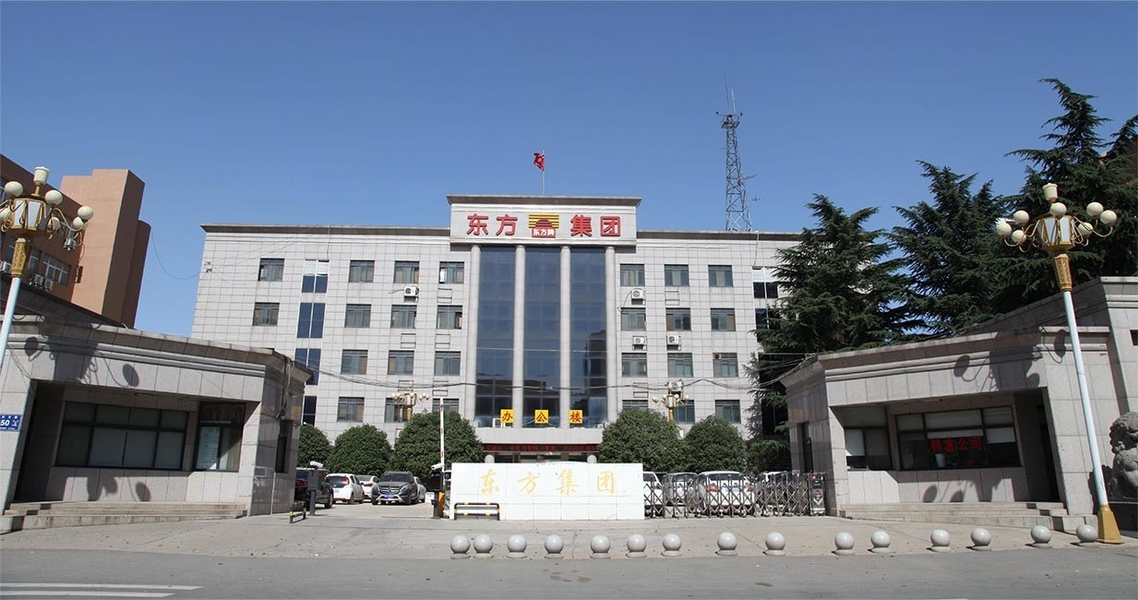 چین Henan Dongfang Noodle Machine Group Co., Ltd. نمایه شرکت