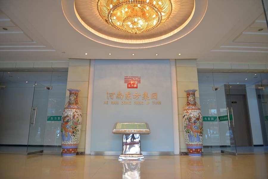 چین Henan Dongfang Noodle Machine Group Co., Ltd. نمایه شرکت