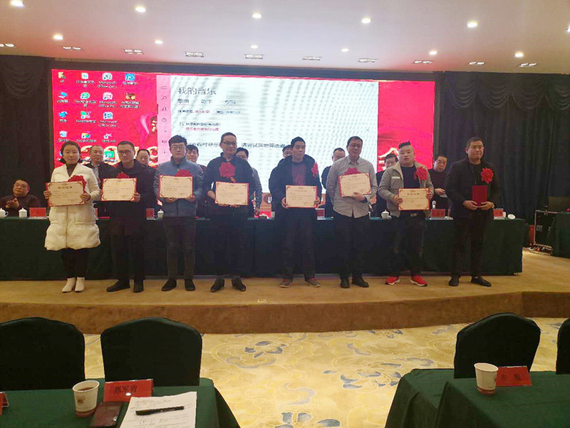 چین Henan Dongfang Noodle Machine Group Co., Ltd. نمایه شرکت